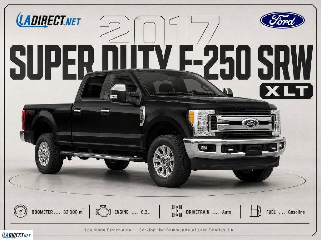 2017 Ford F-250 Super Duty