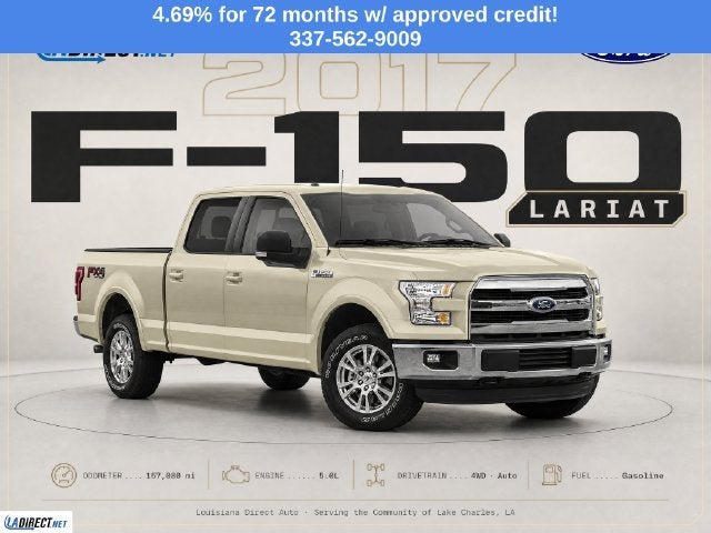 2017 Ford F-150 Lariat