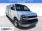 2017 Chevrolet Express Passenger LT
