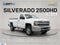 2015 Chevrolet Silverado 2500HD Work Truck