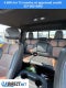 2021 Chevrolet Silverado 2500HD High Country