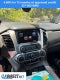 2019 Chevrolet Suburban LS