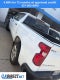 2021 Chevrolet Silverado 1500 Work Truck
