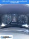 2016 Toyota Tacoma TRD Off Road